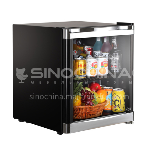 HCK Small refrigerator household refrigerator hotel small refrigerator household dormitory refrigerator 42L DQ000056